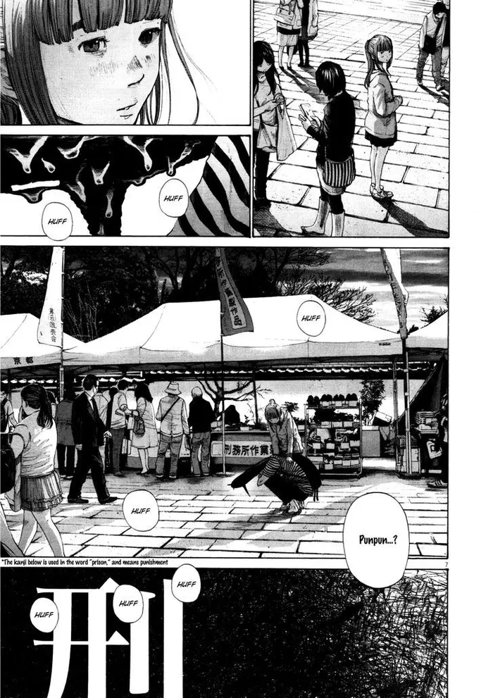 Goodnight Punpun Chapter 123 image 07_optimized